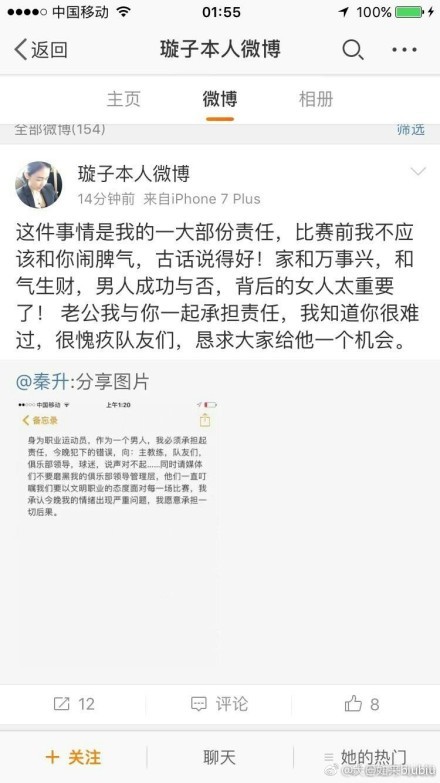 一场跌宕起伏、笑料不断的冒险即将启程！《龙与地下城：侠盗荣耀》将于3月31日同步北美上映